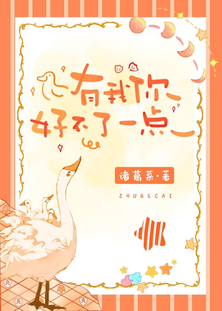 规则怪谈系列诡异降临