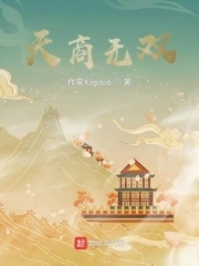 天商研究生有住宿吗