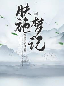 肤施雅苑榆林值得买吗