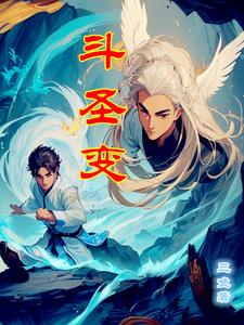 超变仙侠手游