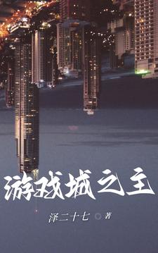 游戏城堡争霸停运了吗
