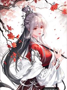 时空回溯仪器