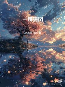 一天一片阿司匹林的危害