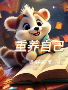 中央资金招标投标管理办法